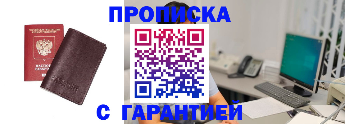 форма 3 в Тихвине